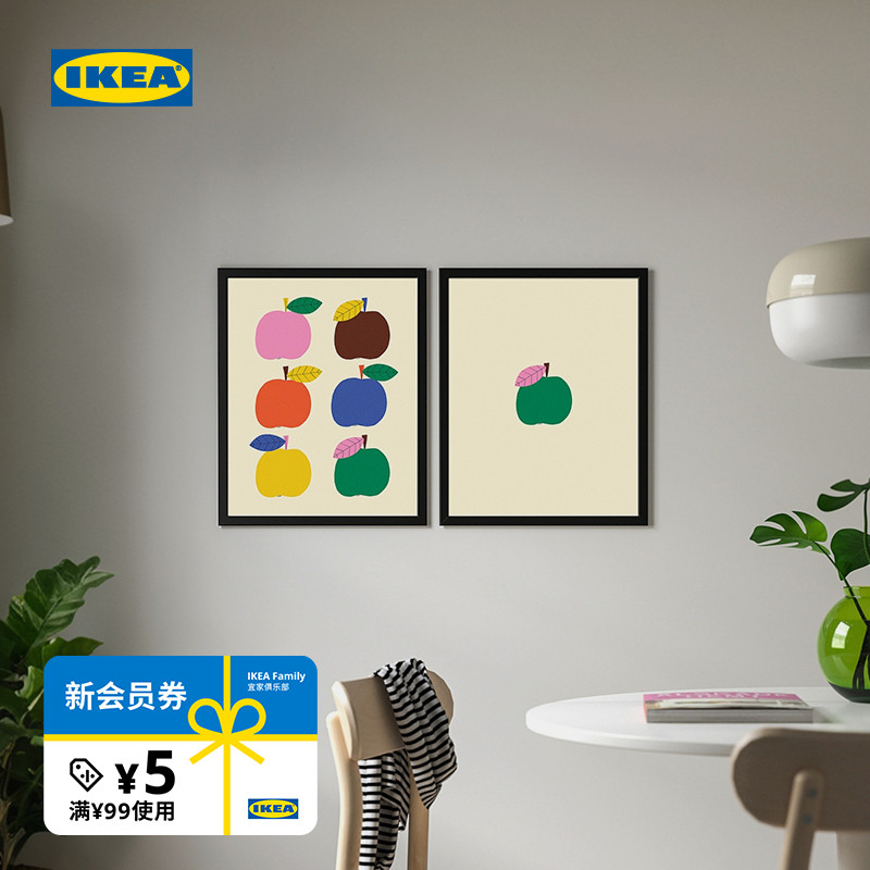 【新品】IKEA宜家FISKBO菲斯博海报壁画装饰画带框客厅玄关挂画图片