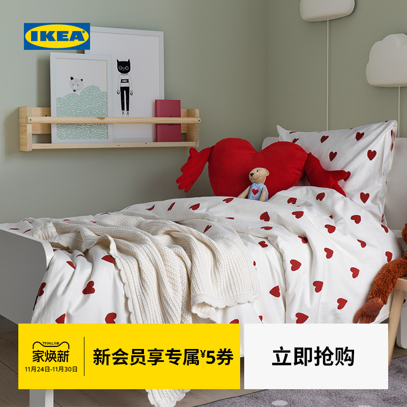 ikea宜家barndrom巴恩姆纯棉被套