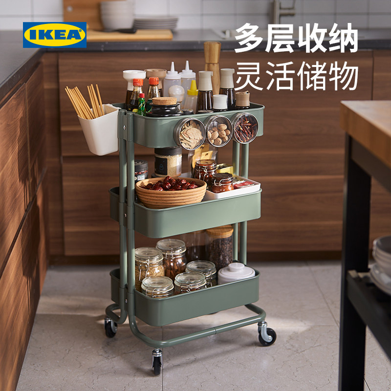 ikea�˼���˹�˳��������������ͼ