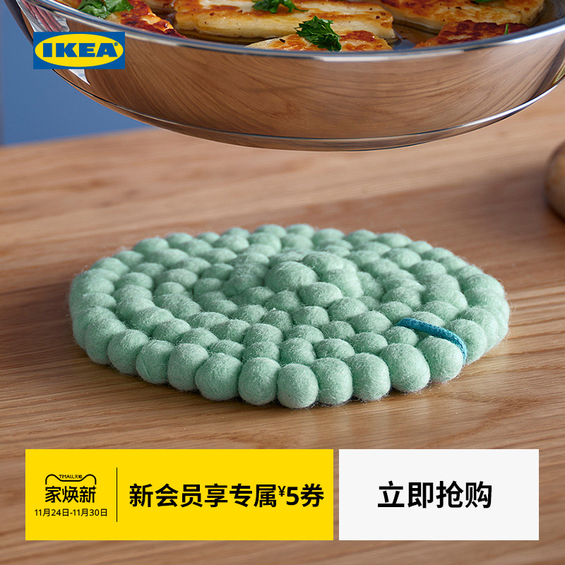 IKEA宜家KNORRHAJ科诺哈伊羊毛锅垫隔热垫桌面防烫