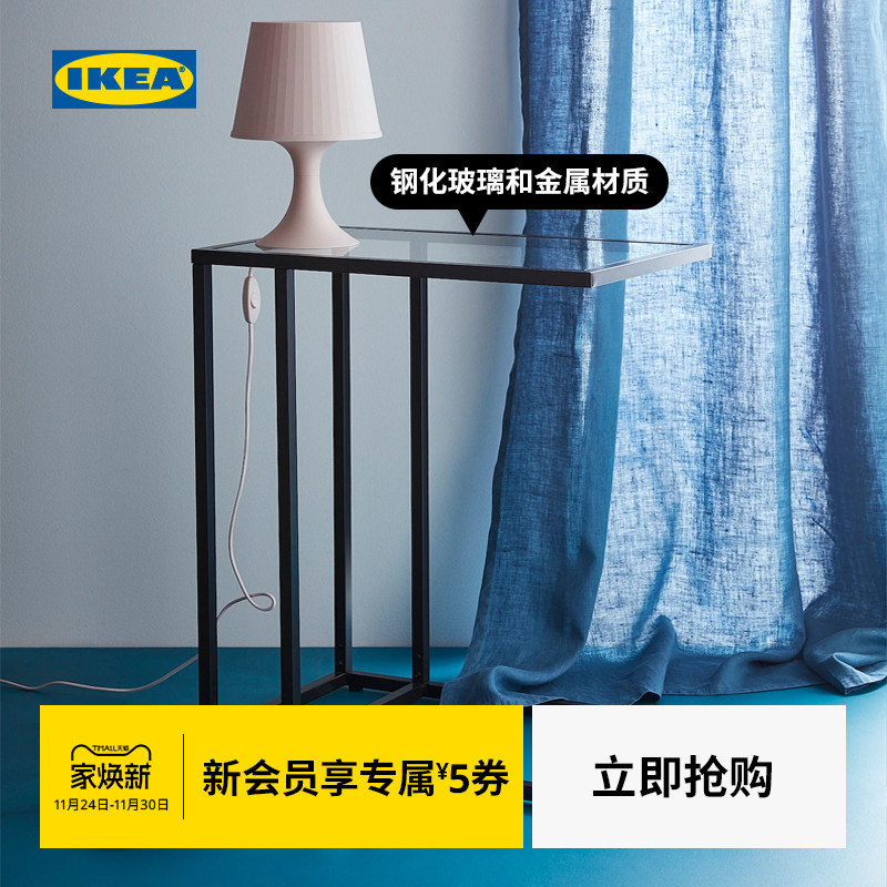 IKEA宜家维特索电脑桌支架