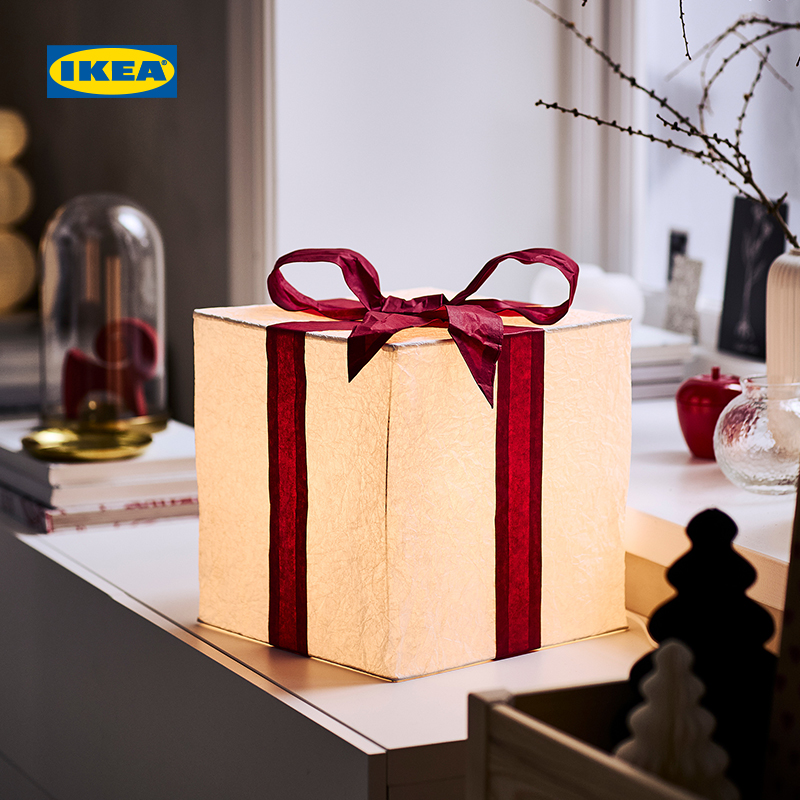 IKEA宜家思吉拉台灯