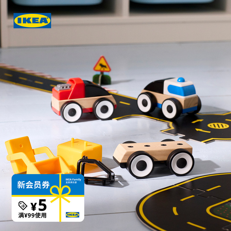 ikea宜家利乐宝轨道转换玩具车