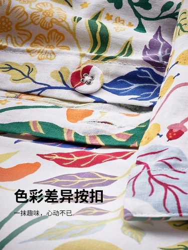 Ikea, пододеяльник, наволочка, летнее покрывало, простыня, комплект, 3 предмета