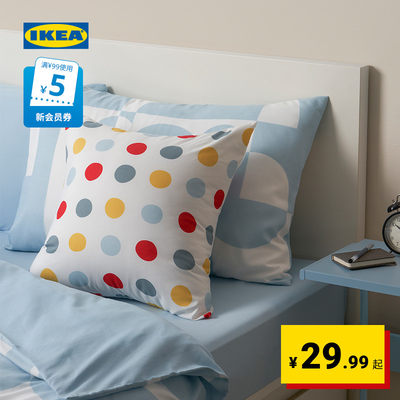 IKEA宜家BRUKSVARA布瓦拉靠垫