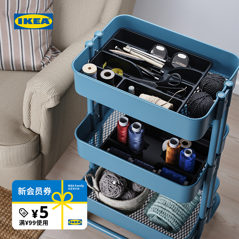 IKEA宜家斯马克餐具盘