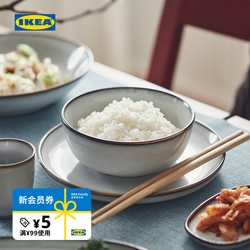 IKEA宜家格拉德石瓷碗碟组合现代