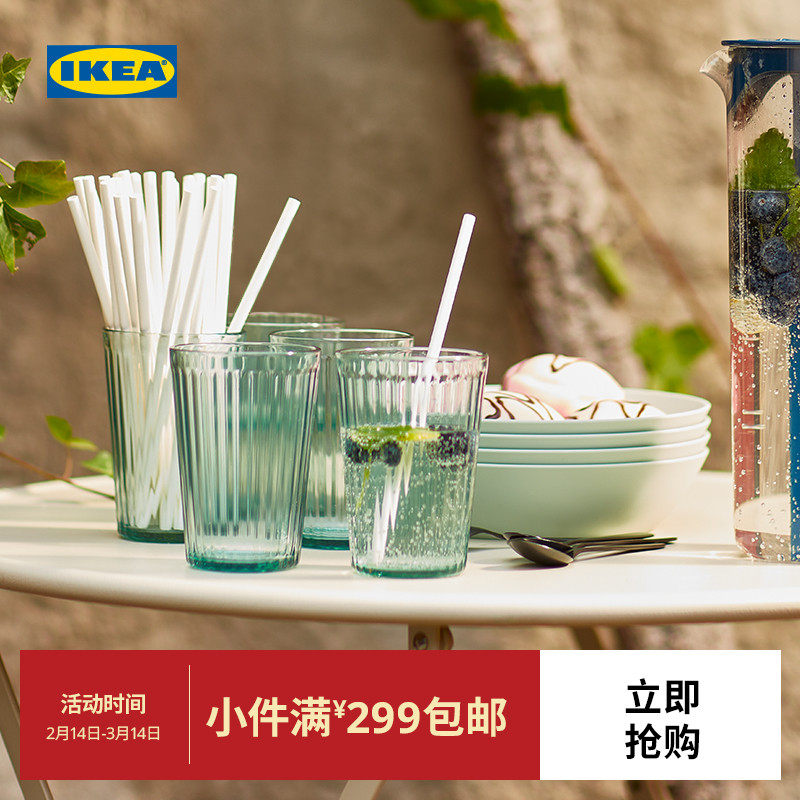 IKEA宜家KALLNA卡尔娜钢化玻璃杯客厅家用北欧风水杯套装|ruв категории посуда, кубок/кубок/чайник, стакан - от Buy2taobao.com для оказания профессиональной услуги покупки агента Taobao