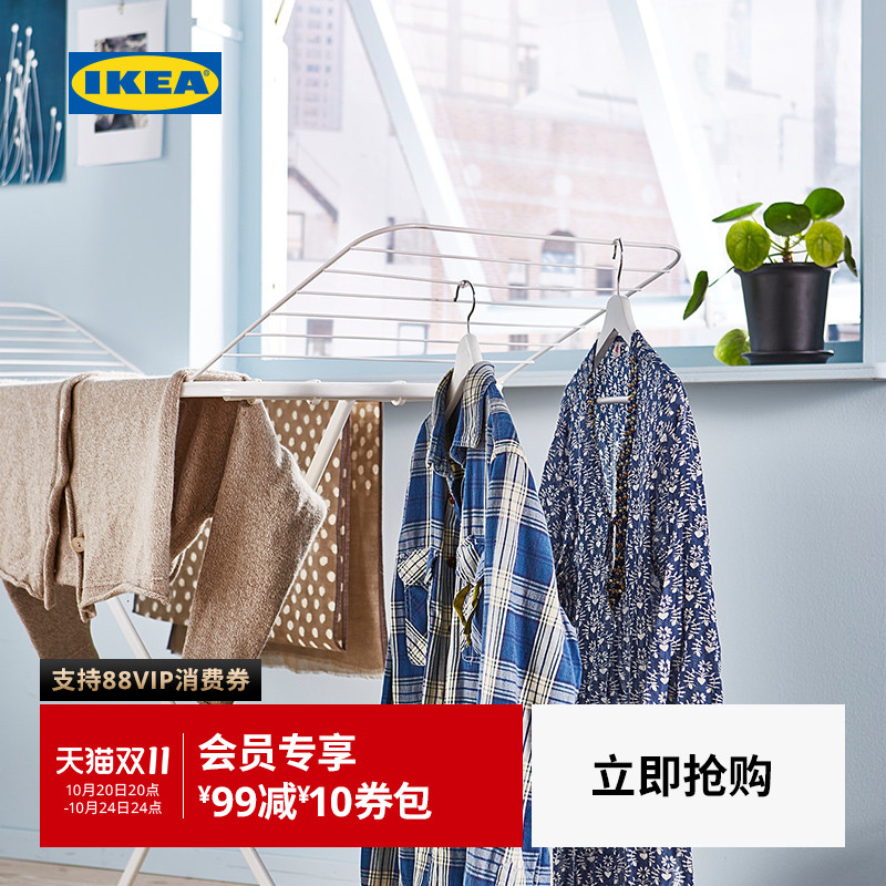 IKEA宜家穆利格晾衣架