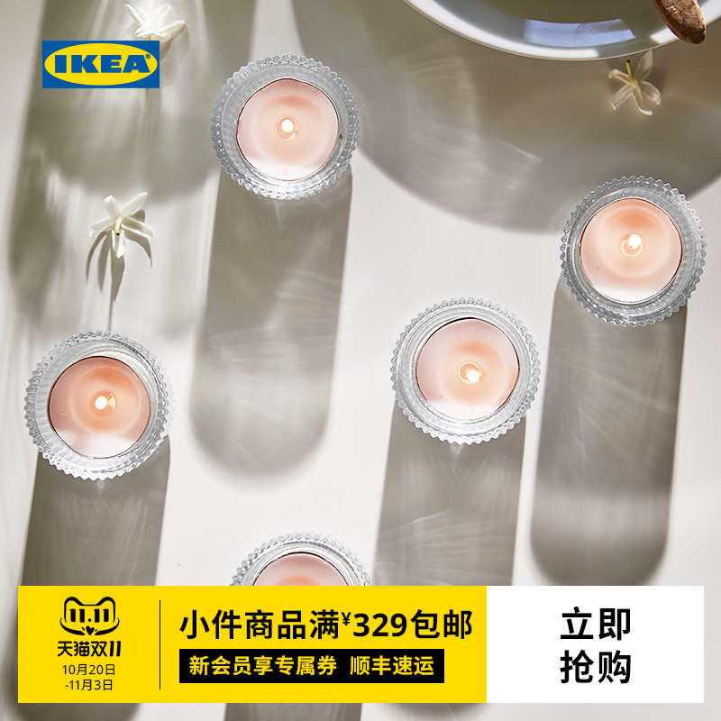 IKEA宜家LUGNARE卢纳勒香薰蜡烛情调礼物持久留香香氛多味可选