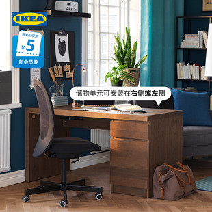 IKEA宜家MALM马尔姆书桌轻奢现代办公桌子家用写字桌电脑桌侘寂风
