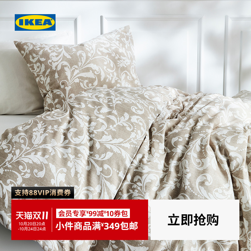 IKEA宜家VARBRACKA沃布莱卡被套枕套床上用品卧室床品套件实用