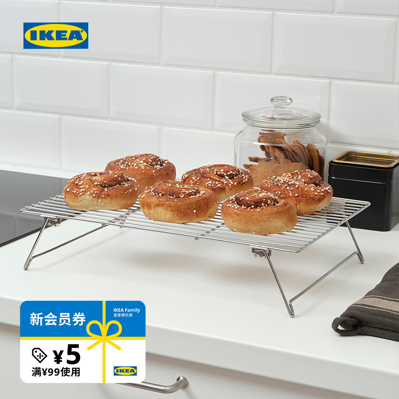 IKEA宜家LATTBAKAD拉特巴克蛋糕不锈钢冷却架置物架家用