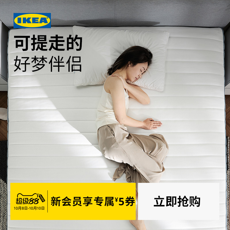 IKEA宜家瓦勒沃格弹簧床垫