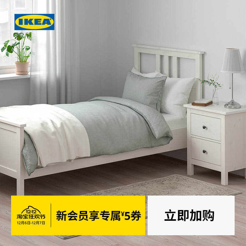 IKEA宜家VEDBAK维德贝克短绒地毯东方特色客厅地垫茶几毯床边毯