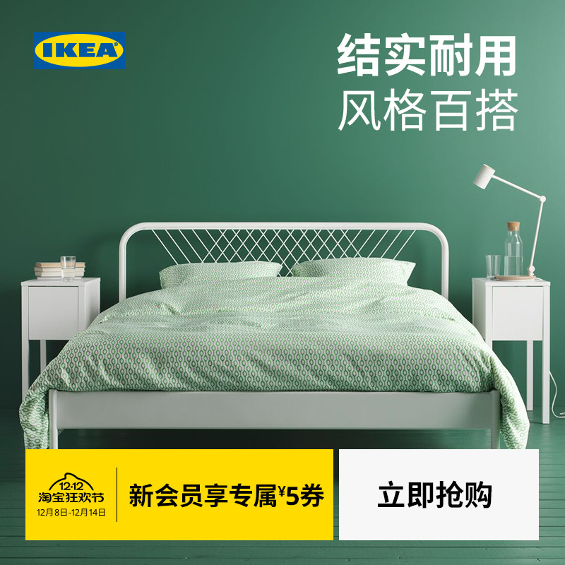 IKEA宜家奈斯顿铁艺床架艺术简约