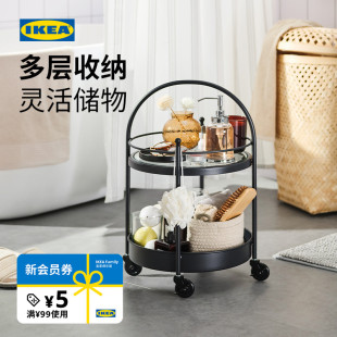 IKEA宜家FROSJON弗洛斯杰推车卫生间浴室落地厨房带轮收纳小推车