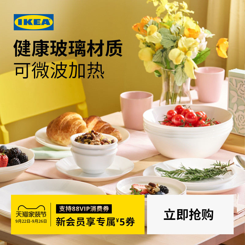 耐热餐盘家用套装餐具