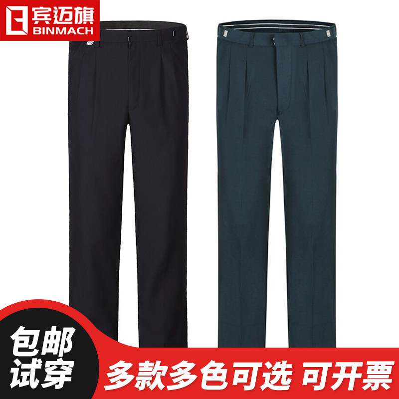 保安裤子春秋加肥加大门卫安保工作裤西装裤子西裤作训裤工装夏季