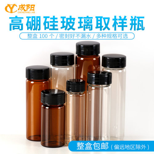 单个的价格   整合100个包邮（除偏远地区）