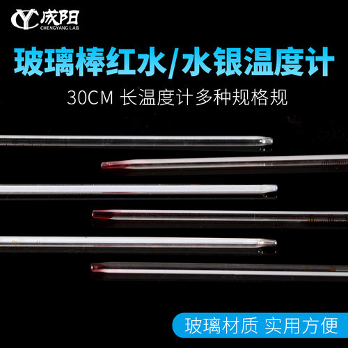 十支包邮免费开票包破损