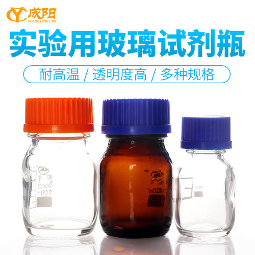 包邮免费开票包破损特大规格联系客服有货的
