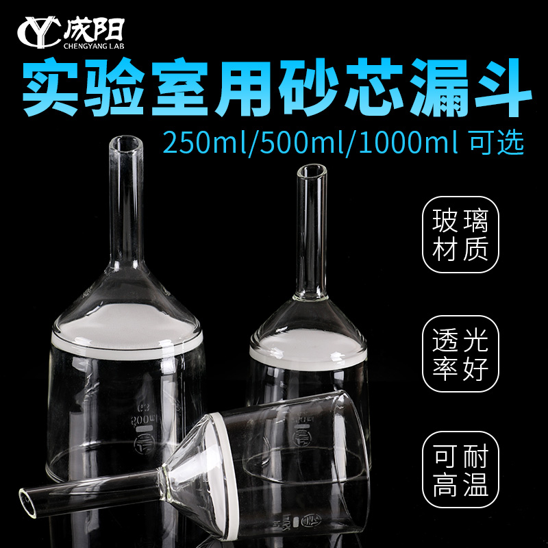 拍下包邮免费开票包破损