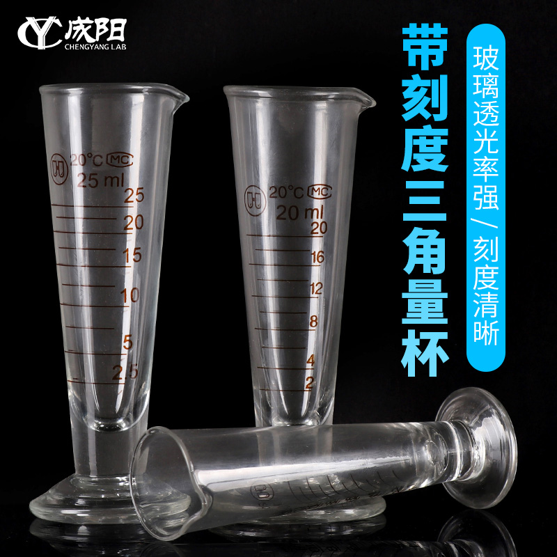 满58元包邮免费开票包破损