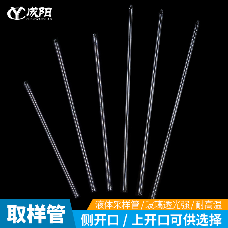 包邮免费开票包破损