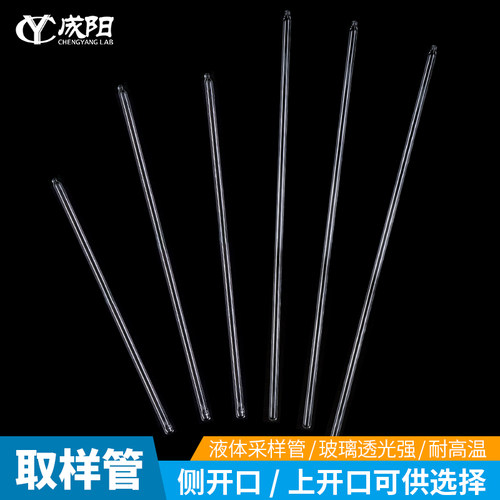包邮免费开票包破损