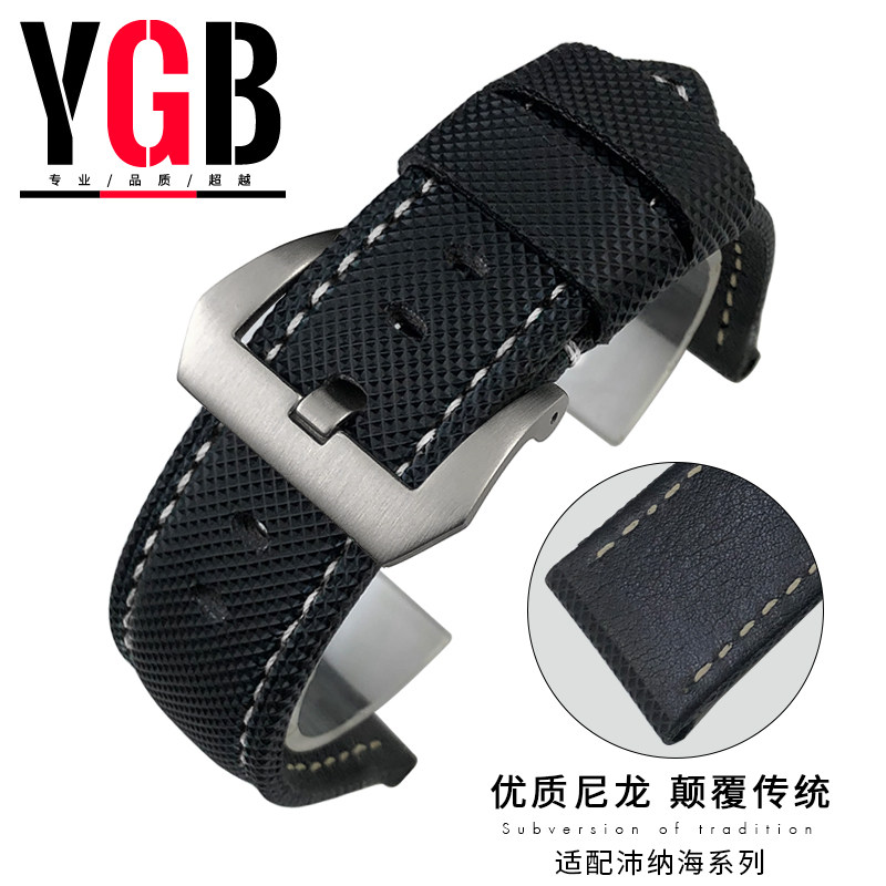 YGB适配沛纳海441胖大海pam01661原装尼龙真皮碳纤维表带22mm24mm