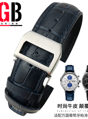 YGB真牛皮折叠扣表带适用万国iwc柏涛菲诺葡萄牙七日链计时飞行员