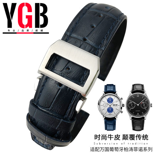 ygb万国真牛皮表带计时飞行员