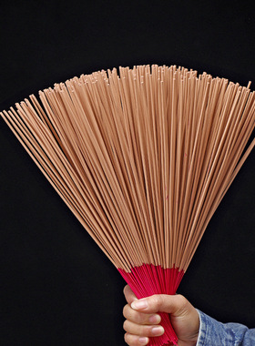 竹签香供佛香礼佛香财神香观音供香老山檀香线香乌沉香家用a0617