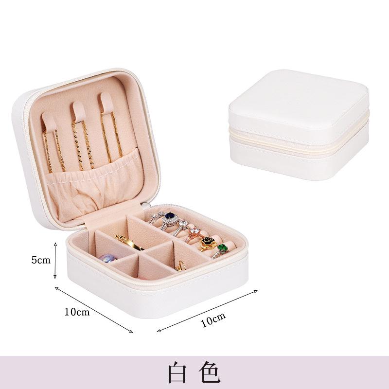 适用首饰收纳盒旅行便携式礼盒耳钉戒指包装饰品盒高级感首饰盒珠