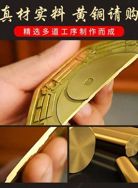 纯铜五行八卦镜黄铜太极双鱼凹面镜凸镜阳台窗户店铺门口化a0096