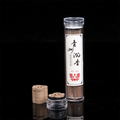 抖音无粘鹅梨小祥云芽庄沉香老山檀降真无粘香一罐45片装家a0890