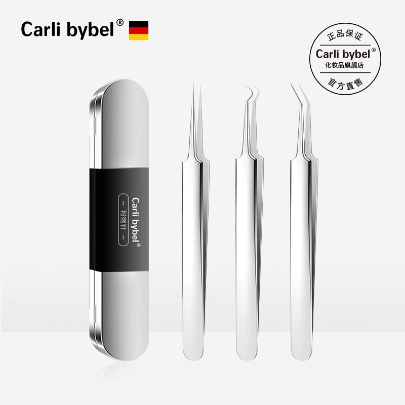 粉刺针去痘刮黑头细胞夹