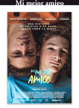 《Mi mejor amigo》同志电影自印装饰画/Z好的朋友/电影海报