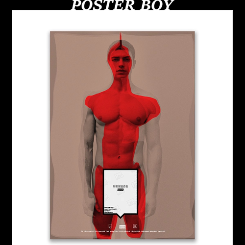 男模创意摄影艺术海报/POSTERBOY氛围感装饰画/复古颗粒噪点S033