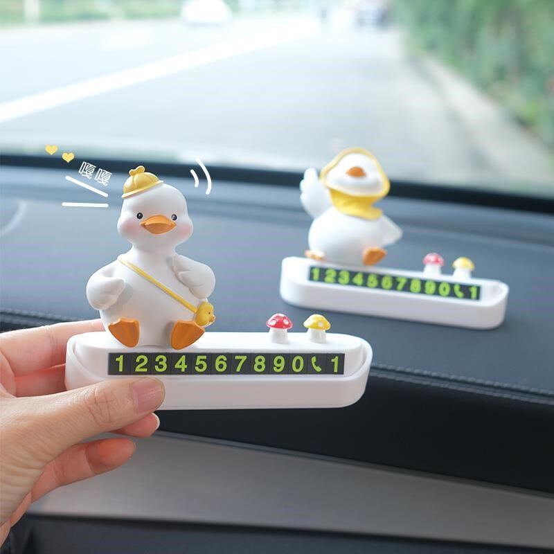 momo鸭汽车电话号码牌临时停车卡停靠创意可爱卡通移车载装饰摆件