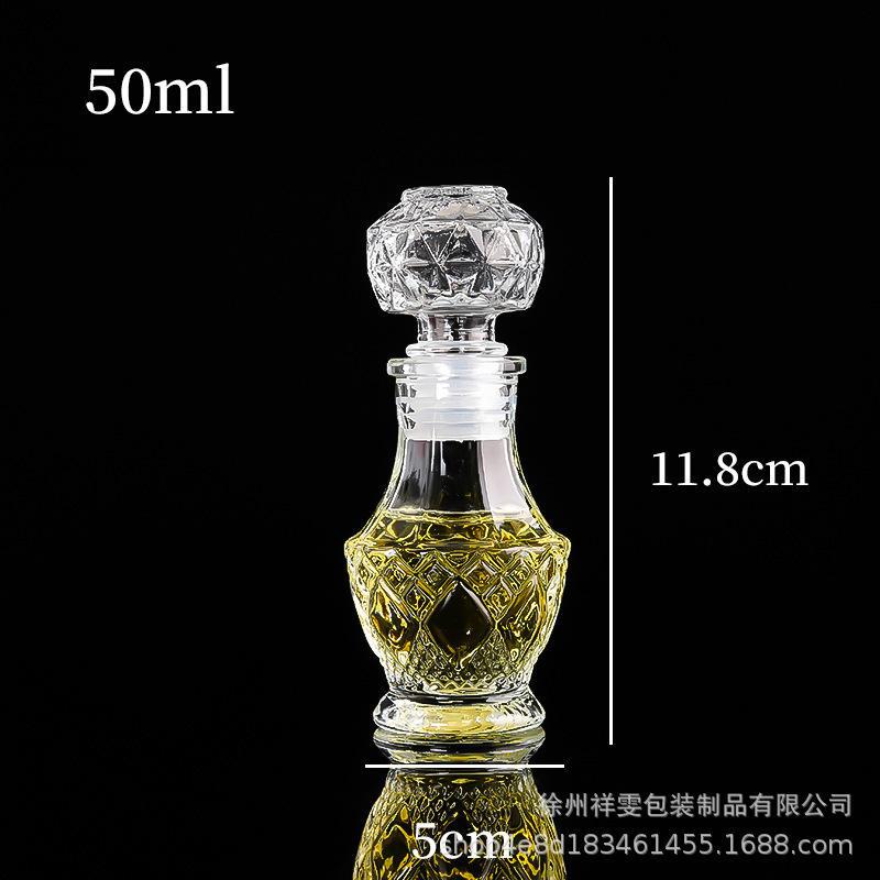 迷你小酒瓶2两酒瓶高端精致空酒瓶洋酒瓶50ml小酒瓶分装爆款