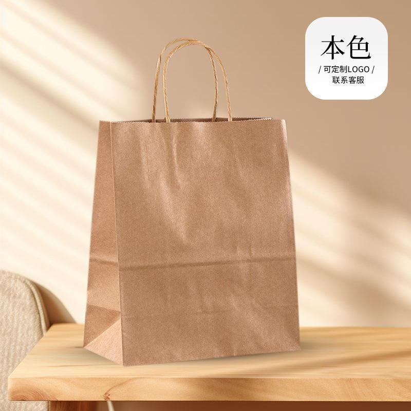 牛皮纸袋手提袋奶茶外卖打包袋圣诞新年礼品服装手提袋子定制爆款