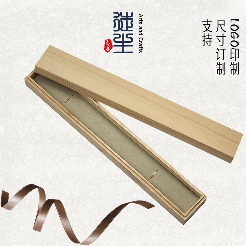 单支装毛笔包装木盒多支精品竹木胎毛笔礼品木质卷轴画轴制作爆款