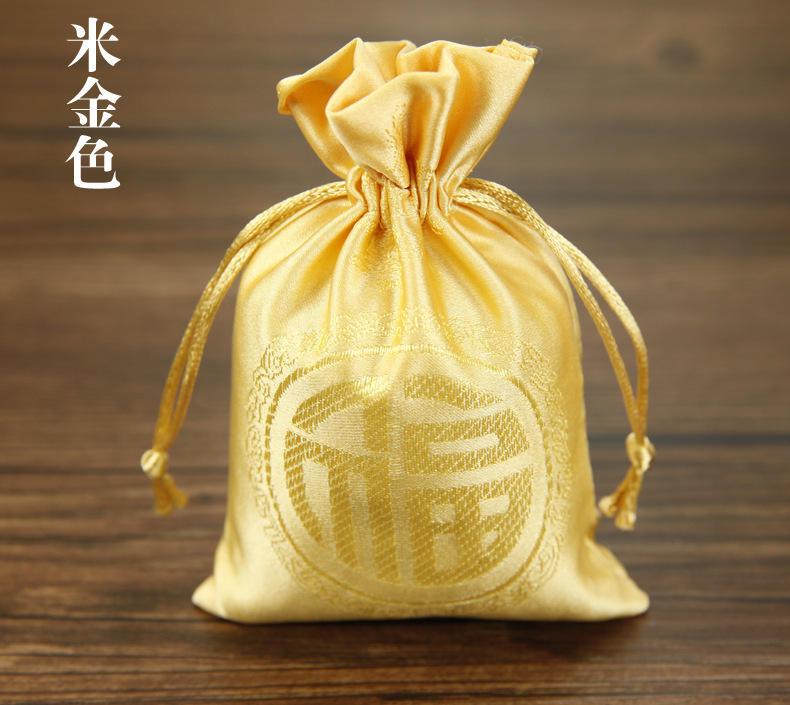红布袋珠宝饰品礼品包装袋仿织锦缎锦囊袋 新年束口福袋厂家爆款