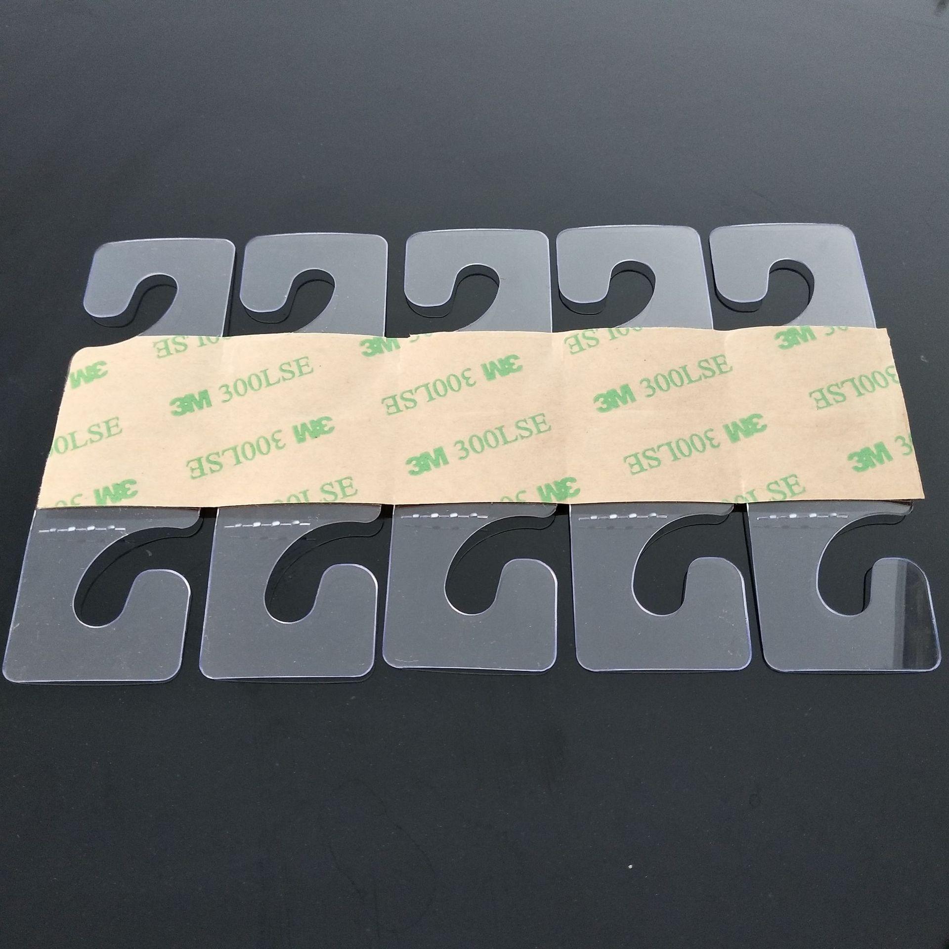 透明PVC挂钩彩盒塑料磨砂PP挂钩跳跳卡礼品超市贴自粘PVC透明爆款