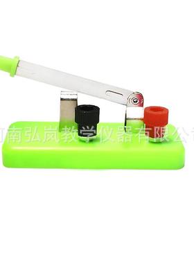 单刀开关 绿色黑色中小学物理电学串联并联实验仪器单刀单掷爆款