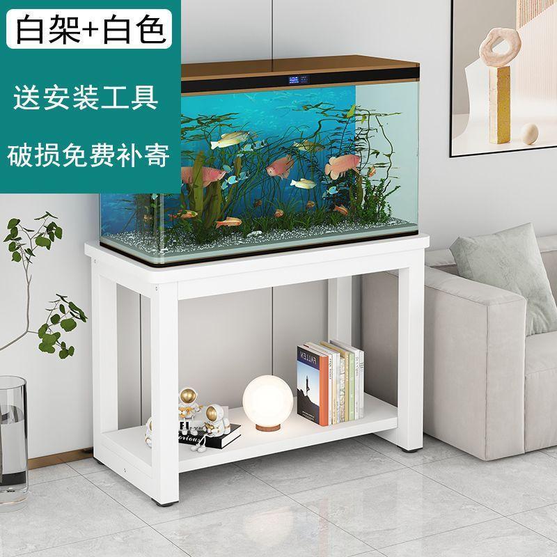 鱼缸架钢木底柜客厅金属架子铁艺置物架储物架子鱼缸桌子底座爆款