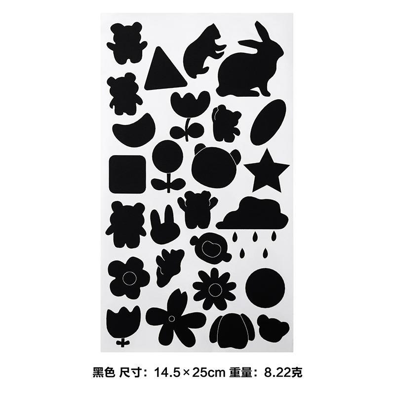 羽绒服冲锋衣补丁贴自粘免缝破洞修补贴时尚无痕雨衣帐篷修复爆款