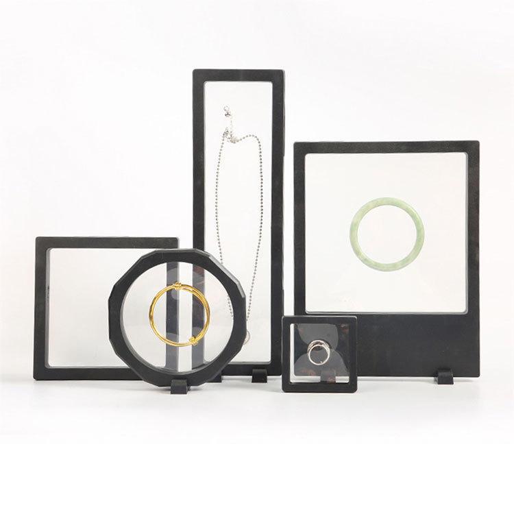 透明pe膜悬浮框收纳盒 耳钉戒指吊坠项链首饰包装 穿戴甲饰品爆款